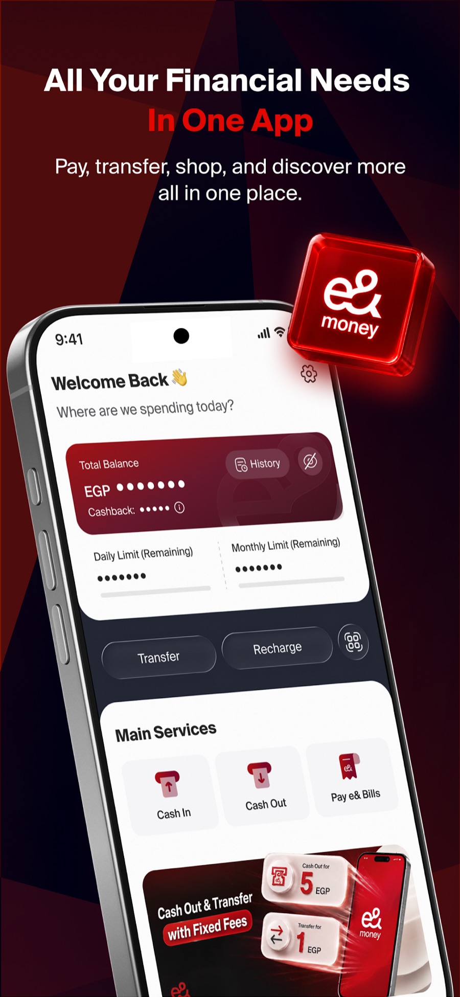 e& Cash mobile wallet interface